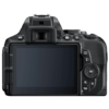 Nikon D5600 runko, järjestelmäkamera