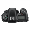 Nikon D7500 + 18-105mm AF-S DX VR järjestelmäkamera runko