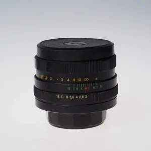 Käytetty Helios 44M 58mm f/2 - M42