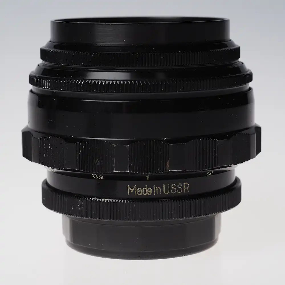 Käytetty Jupiter-9 85mm f/2 - M42