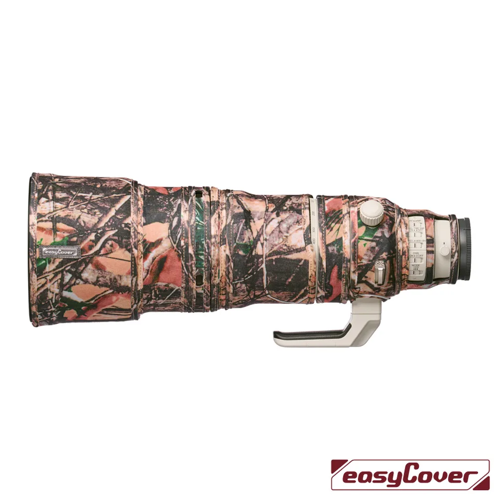 Sony FE 100-400mm f4.5 GM OSS objektiivisuoja Easycover Lens Oak – Forest Camouflage Sony FE 100-400mm f4.5 GM OSS objektiivisuoja Easycover Lens Oak – Forest Camouflage
